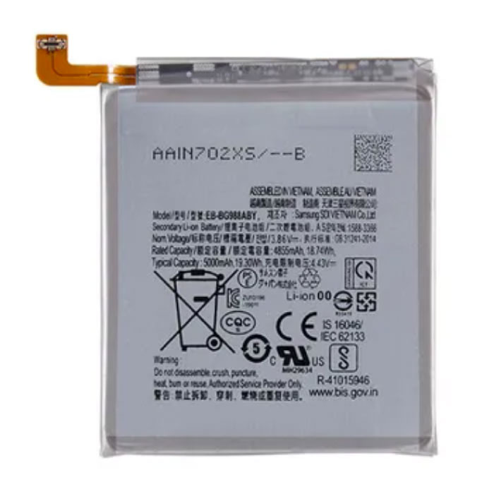 Stuff Certified® Batteria per Samsung Galaxy S20 Ultra/Batteria di qualità AAA+