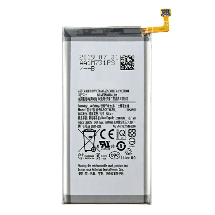 Batterie/accu Samsung Galaxy S10 qualité AAA+