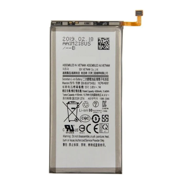 Batterie/accu Samsung Galaxy S10 Plus qualité AAA+