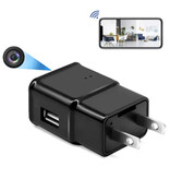 Stuff Certified® Cargador USB con cámara de seguridad - 1080p HD Videocámara Detector de movimiento Alarma Negro
