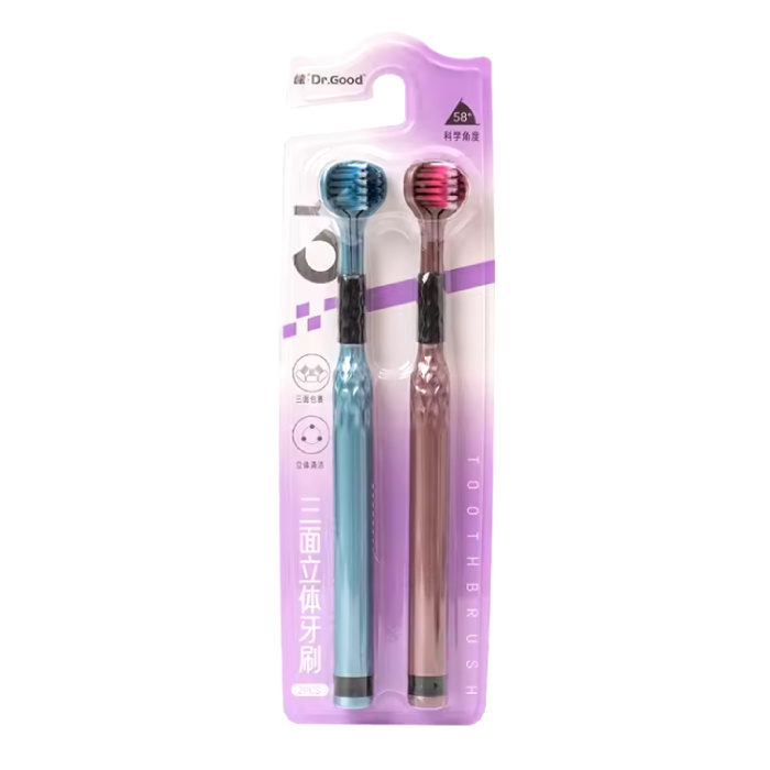 2er-Pack Zahnbürstenset 3-seitig - Ideales Winkeldesign - Bürste für erhöhten Zungenbelag - Blau Pink