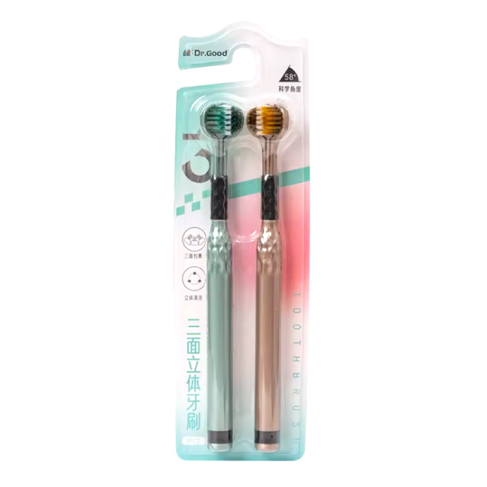 2-Pack Toothbrush Set 3-Sided - Ideal Angle Design - Raised Tongue Coating Brush - Green Gold