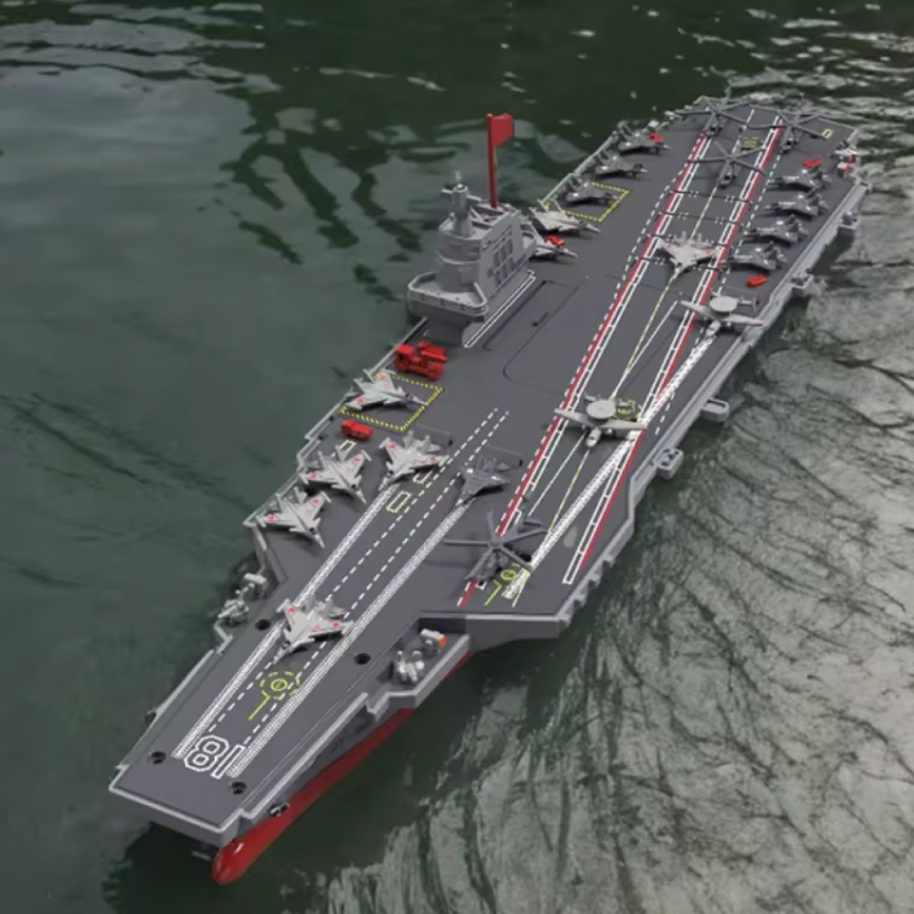 Stuff Certified® S19 RC Mini Aircraft Carrier with Remote Control - Electric Toy Boat Ship