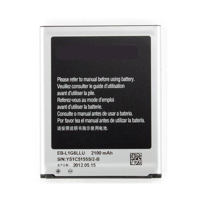 Batterie / Accu AAA + Qualité Samsung Galaxy S3 i9300