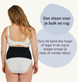 Carriwell Carriwell Naadloze Buikband Support - Zwart