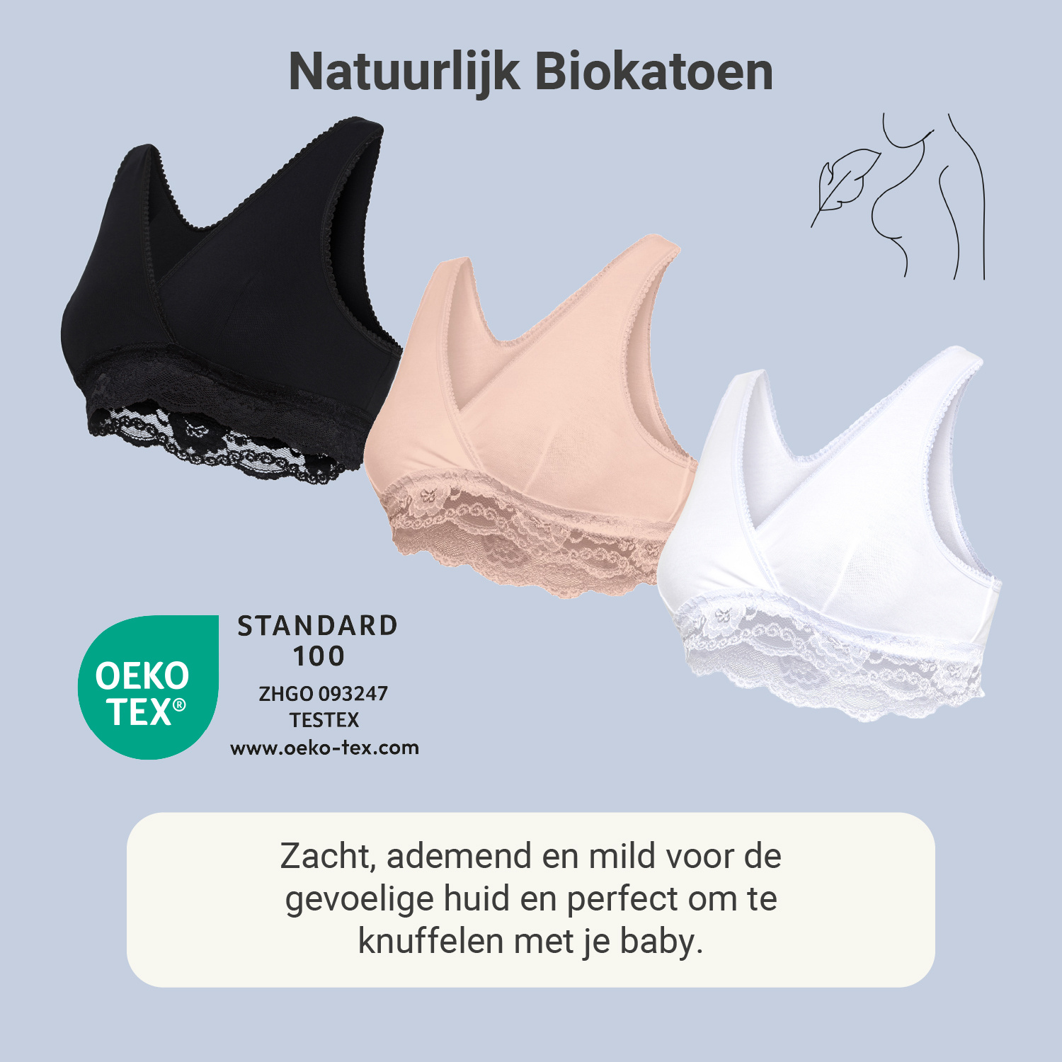 Carriwell Carriwell Slaapbh Crossover - Biokatoen - Beige