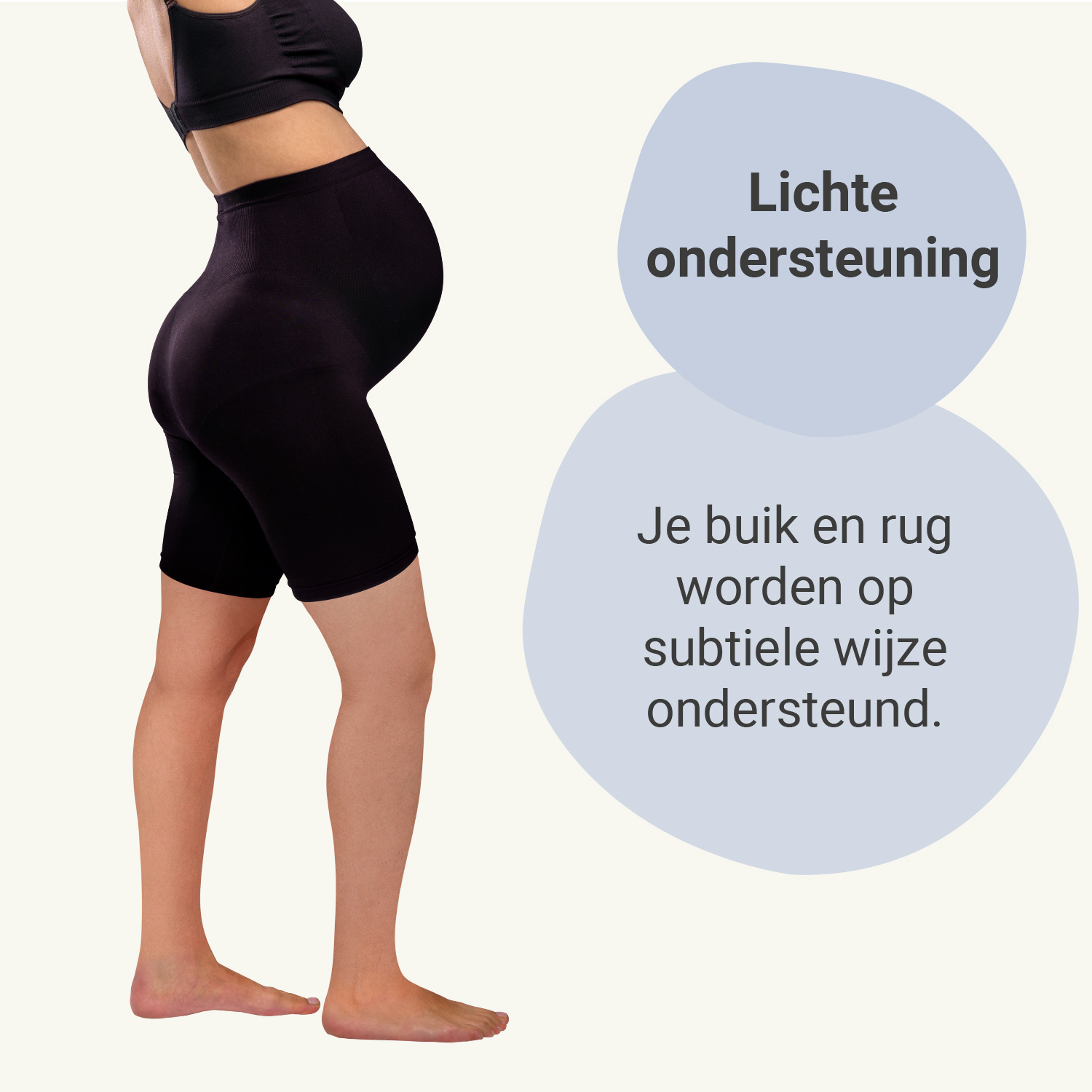 Carriwell Carriwell Zwangerschapsshort Zwart
