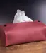 Cosmetic tissue box cover in leather