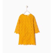 KOOKAI Yellow dress