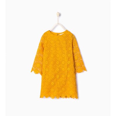 KOOKAI Yellow dress