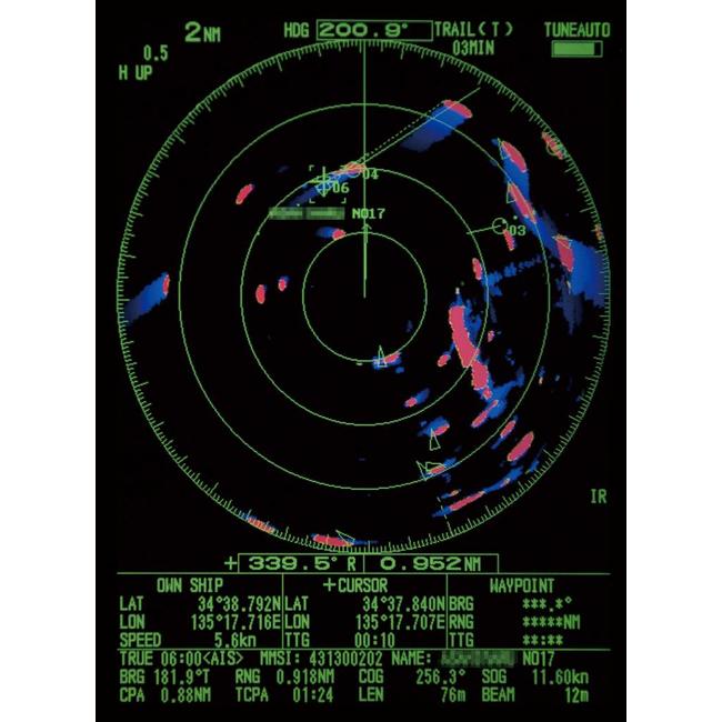 FURUNO M1815 Kleuren Boot radar 8,4 inch