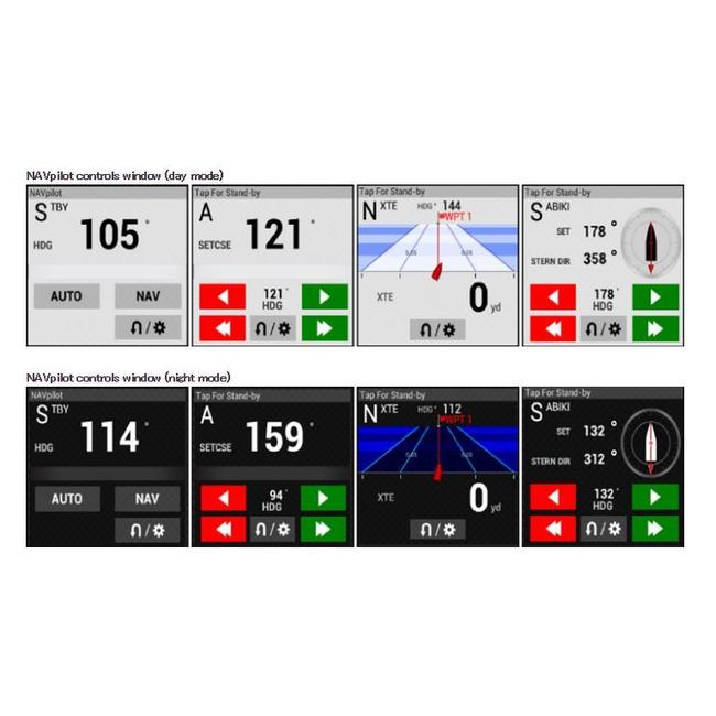 FURUNO NAVPILOT-300 Autopilot with Bluetooth  Gesture control GC-001
