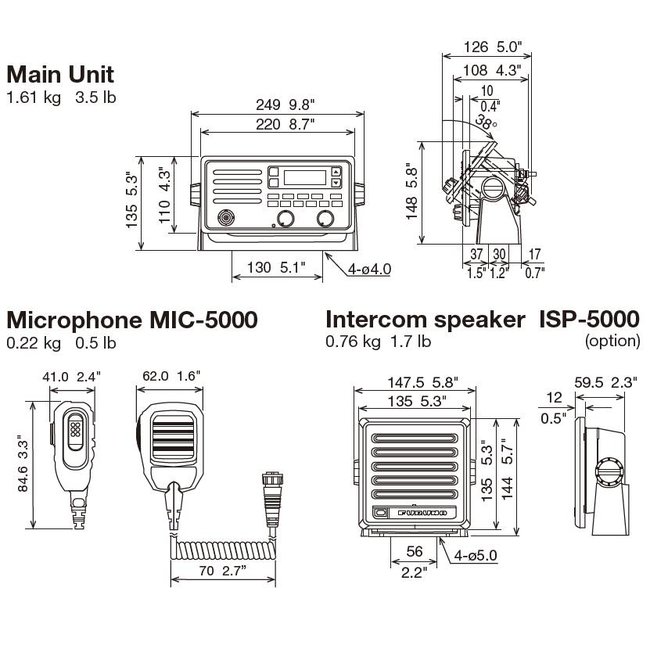 FURUNO LH-5000 Intercom with talk-back 30W