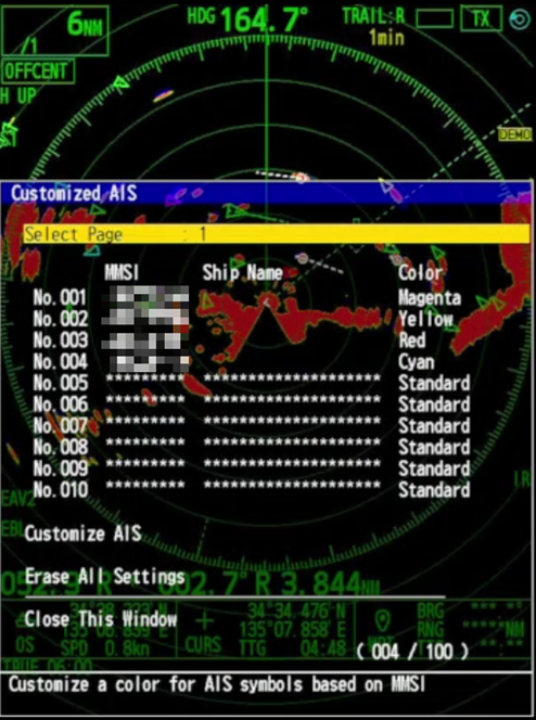 FURUNO sutomised AIS FR10 and FR12