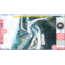 TIMEZERO  TZ Professional Software Update