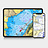Nautical Charts and Software