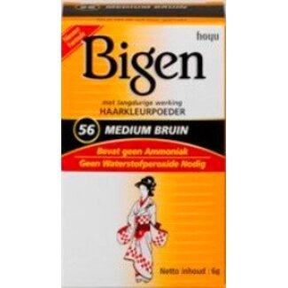 BIGEN #56 - Medium Bruin