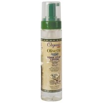 Olive Oil Foam Wrap Lotion 8 oz