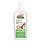 PALMER'S Coconut Oil Spray 150 ml.