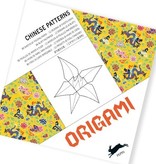 Origami book Chinese patterns