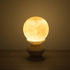 Indomarmer Kugel Lampe Onyx