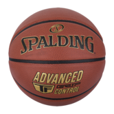 Spalding TF Advanced Grip Control basketbal