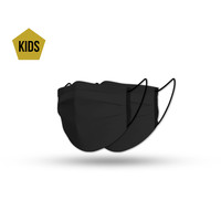 Topfanz Masque kids black cotton set (2x)