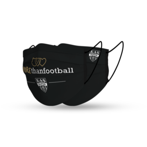 Facemask set (x2) #morethanfootball