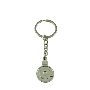 Keychain logo grey