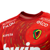 Maillot officiel KVO home 2022-2023