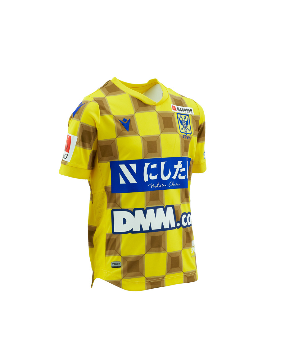 Officieel STVV home shirt  kids 2022-2023