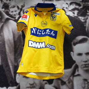 Official Game Jersey STVV Yellow 2023-2024   シント＝トロイデン VV 公式ホームユニフォーム