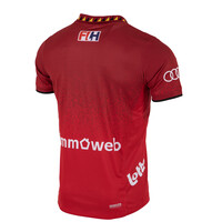 Topfanz Maillot officiel Red Lions - 2023