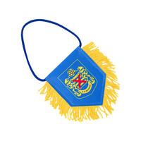 Mini Vaandel SKB - Schild (8x10cm)