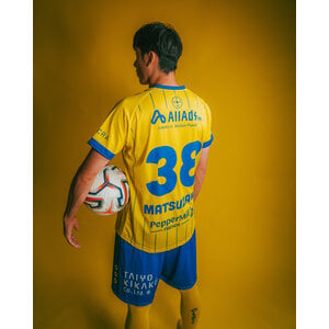 Official Game Jersey STVV Home 2026-2027 Kids シント＝トロイデン VV 公式ホームユニフォーム