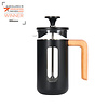 La Cafetière French Press Pisa1l - Zwart