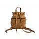 VINTAGE RUCKSACK ROSALIE