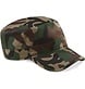 Beechfield Camouflage Army Cap