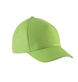 K-UP Kids Cotton Cap - 5 Panels