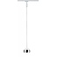 Paulmann URail System LED pendant Capsule II 1x6W white/chrome 230V metal dimmable