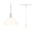 Paulmann URail pendulum Sarrasani white # Opal max. 20W E14 without lamp