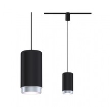 Pendant Corus E27 max. 50W 230V Black