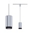 Paulmann URail pendulum URail pendulum Corus E27 max. 50W dimmable 230V