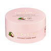 Lee Stafford Lee Stafford CoCo LoCo & Agave Shine Mask