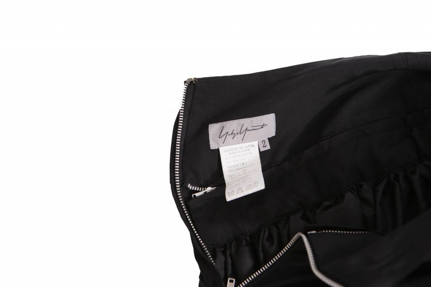 Yohji Yamamoto, black tule skirt - Unique Designer Pieces