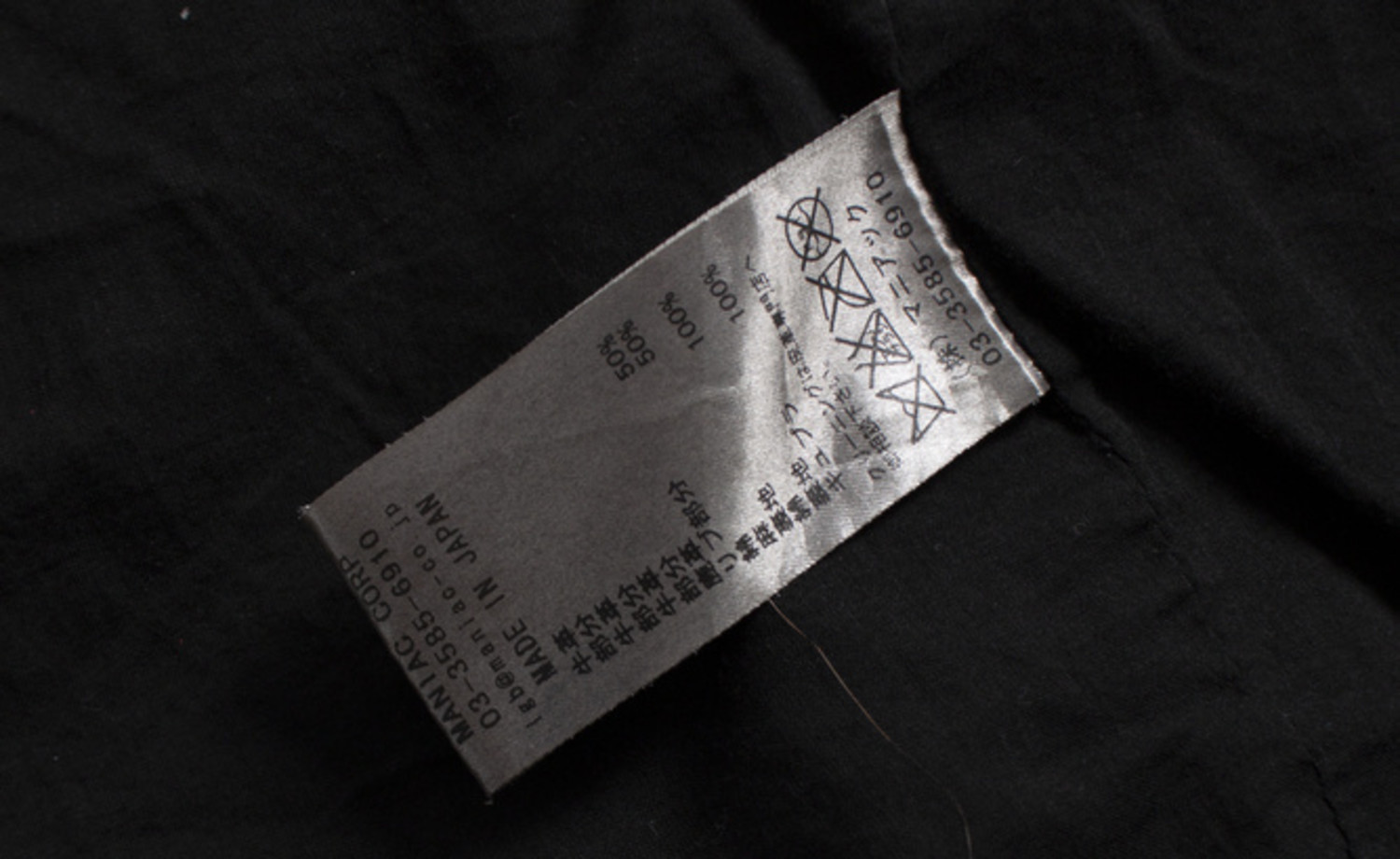 L.G.B., Leather biker jacket - Unique Designer Pieces