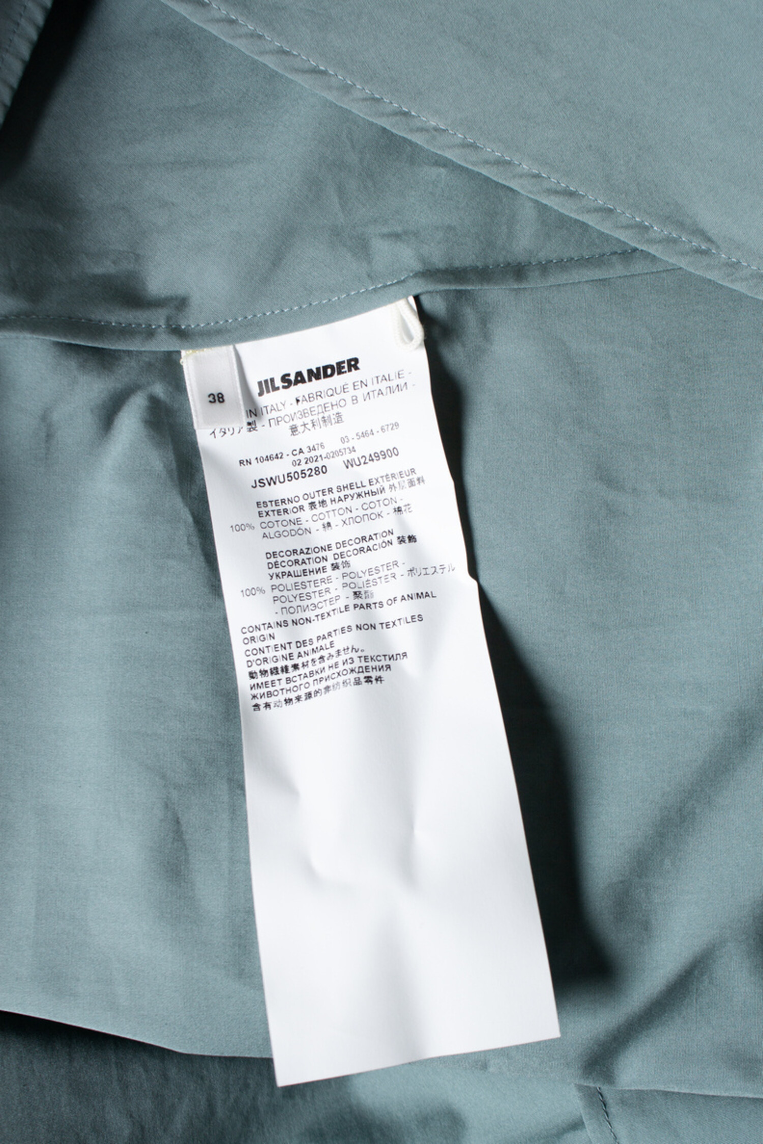 Jil Sander, Maxi dress with wrinkled detail - Unique