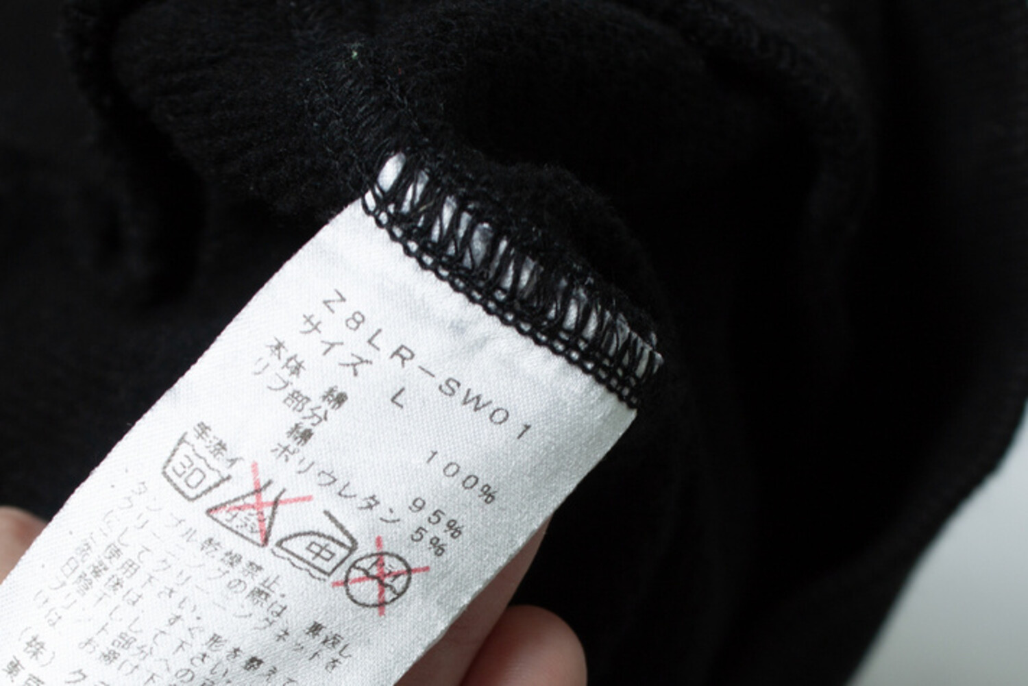 Mastermind Japan, Japan x Rolling Stones hoodie - Unique Designer