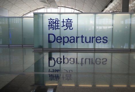 ASLAN E-200 - "Dusted" raamfolie,, -  1,26 meter,