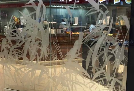 Aslan E-200 Etched Dusted Etsglasfolie — 126 cm met een geëtste zilver look , 126 cm